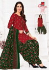 Noori Patiyala Vol 11 By Ganpati Printed Cotton Dress Material Best Wholesale Shop In Surat